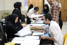 گزارش تصویری آغاز ثبت نام دانشجویان ورودی  جدید دکتری و کارشناسی ارشد در دانشگاه صنعتی شاهرود